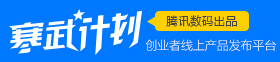 右上广高位（280*62）